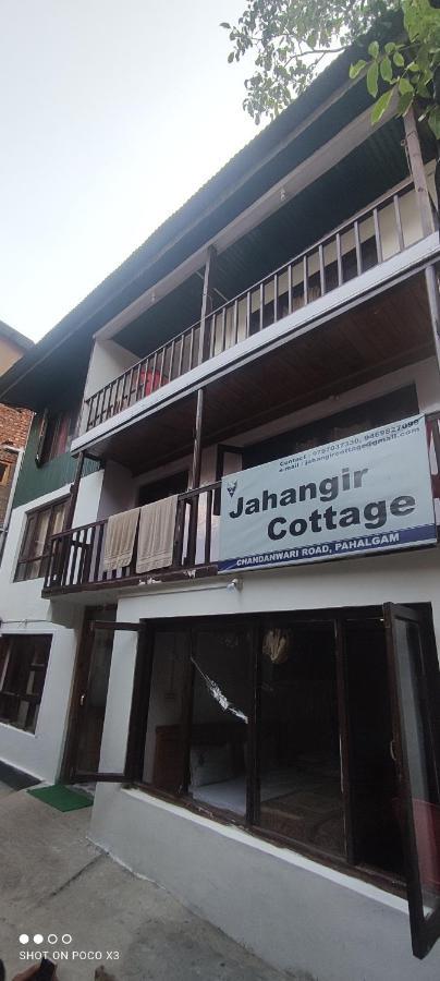 Jahangir Cottage Pahalgām Εξωτερικό φωτογραφία