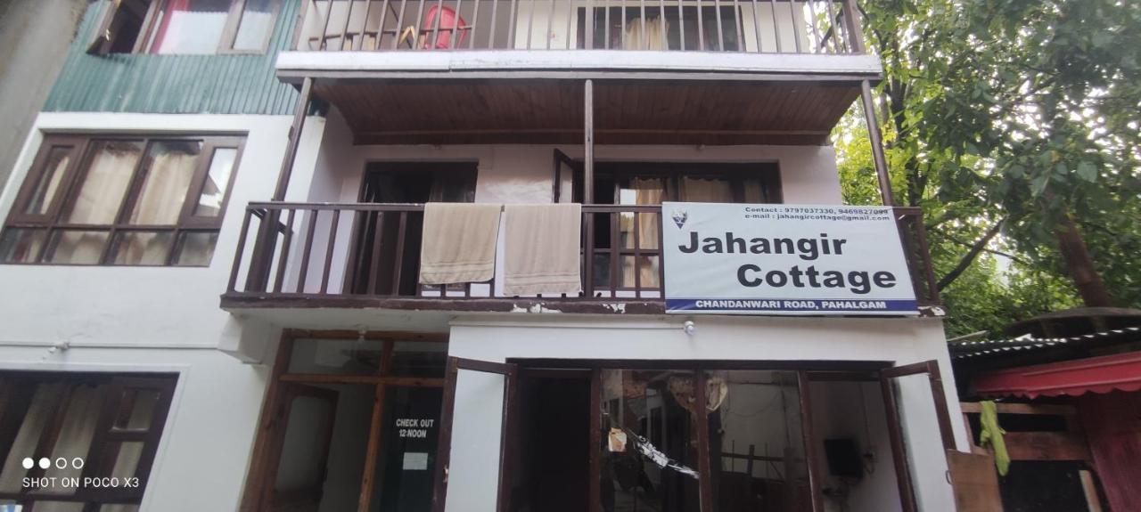 Jahangir Cottage Pahalgām Εξωτερικό φωτογραφία